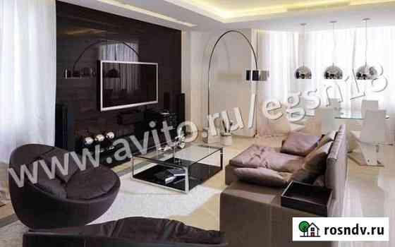 2-комнатная квартира, 65 м², 7/17 эт. на продажу в Ижевске Ижевск