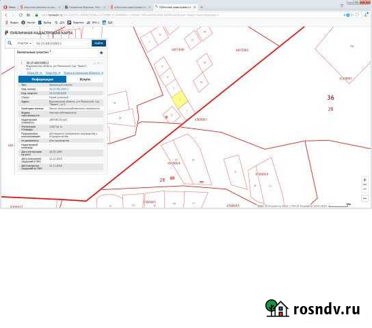 Участок СНТ, ДНП 16 сот. на продажу в Землянске Землянск - изображение 1