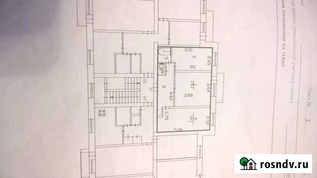 2-комнатная квартира, 50 м², 2/3 эт. на продажу в Ухте Ухта - изображение 1