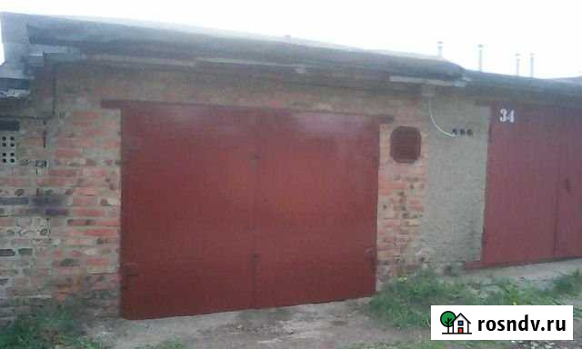 Гараж 24 м² на продажу в Донецке Донецк - изображение 1