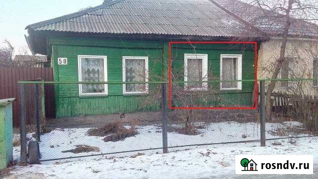 Дом 46 м² на участке 3 сот. на продажу в Абакане Абакан - изображение 1