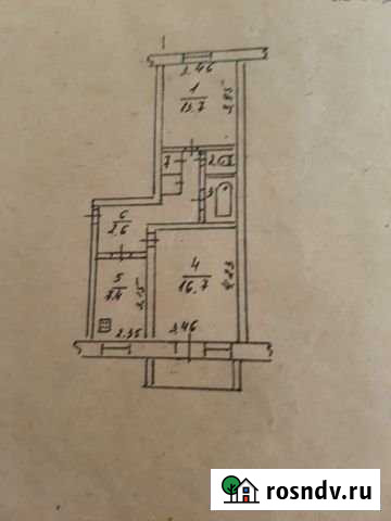 2-комнатная квартира, 53 м², 5/5 эт. на продажу в Кадуе Кадуй - изображение 1