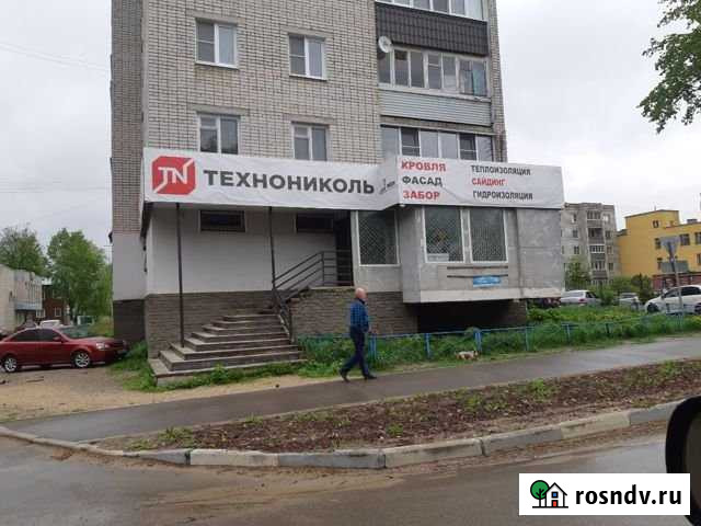 Помещение свободного назначения, 88 кв.м Кулебаки - изображение 1