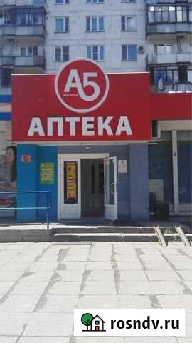 Продам помещение свободного назначения, 265 кв.м. Одинцово - изображение 1