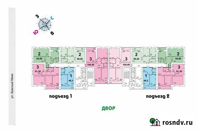 1-комнатная квартира, 46.2 м², 9/14 эт. на продажу в Брянске Брянск - изображение 1