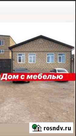 Дом 140 м² на участке 5.1 сот. на продажу в Дербенте Дербент