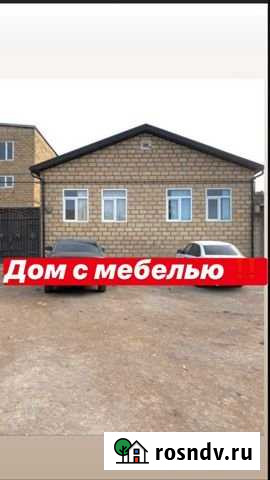 Дом 140 м² на участке 5.1 сот. на продажу в Дербенте Дербент - изображение 1