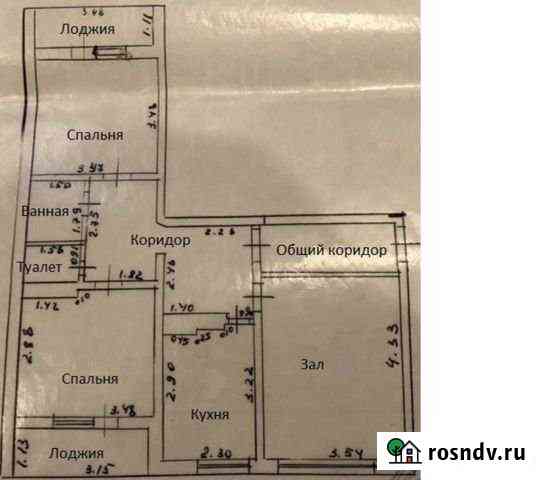 3-комнатная квартира, 63 м², 3/9 эт. на продажу в Курчатове Курчатов