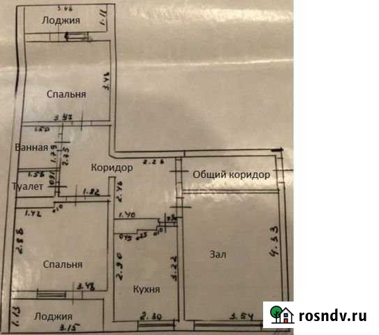 3-комнатная квартира, 63 м², 3/9 эт. на продажу в Курчатове Курчатов - изображение 1