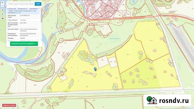 Участок СНТ, ДНП 36400 сот. на продажу в Тальменке Тальменка - изображение 1