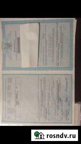 Участок ИЖС 10 сот. на продажу в Саках Саки - изображение 1