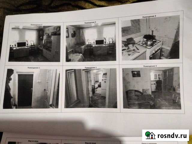 1-комнатная квартира, 28.1 м², 1/2 эт. на продажу в Лысково Лысково - изображение 1