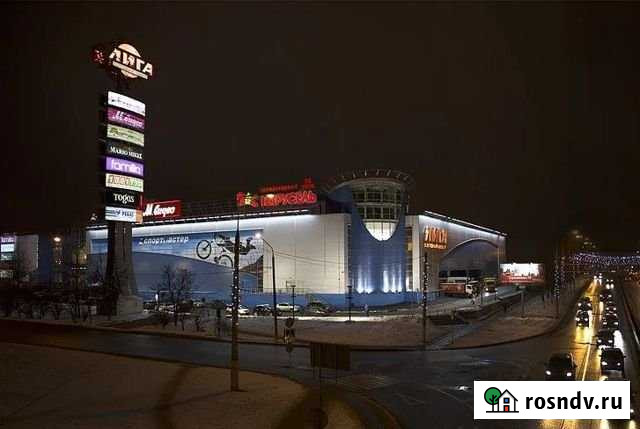 Сдам торговое помещение, 46 кв.м. Химки - изображение 1