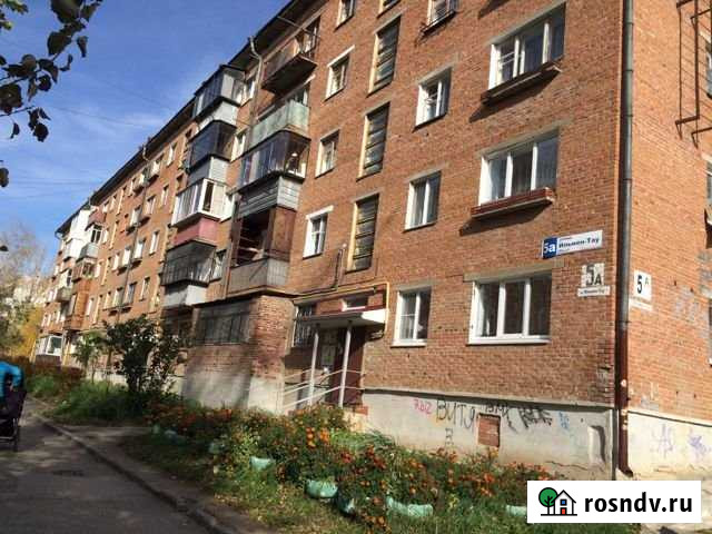 3-комнатная квартира, 43.3 м², 3/5 эт. на продажу в Миассе Миасс - изображение 1