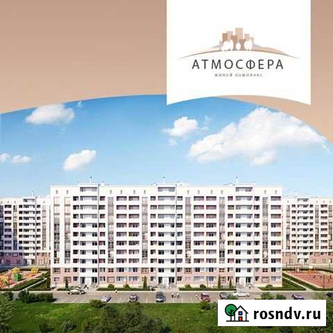 3-комнатная квартира, 77.4 м², 3/10 эт. на продажу в Севастополе Севастополь - изображение 1