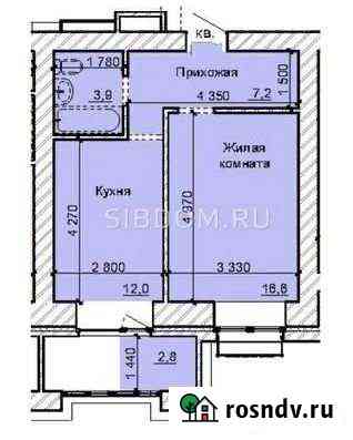 2-комнатная квартира, 42.5 м², 4/17 эт. на продажу в Барнауле Барнаул