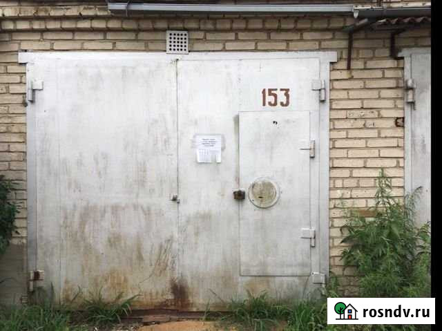 Гараж 18 м² на продажу в Хабаровске Хабаровск - изображение 1