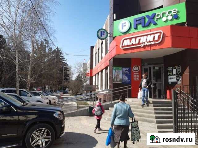 Магазин 370 кв.м. Батайск - изображение 1