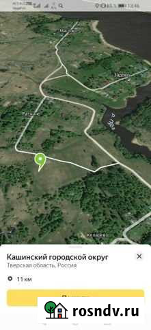 Участок ИЖС 15 сот. на продажу в Калязине Калязин - изображение 1