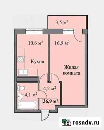 1 комнатные квартиры в тамбове новостройка. Смотреть фото 1 комнатные квартиры в тамбове новостройка. Смотреть картинку 1 комнатные квартиры в тамбове новостройка. Картинка про 1 комнатные квартиры в тамбове новостройка. Фото 1 комнатные квартиры в тамбове новостройка