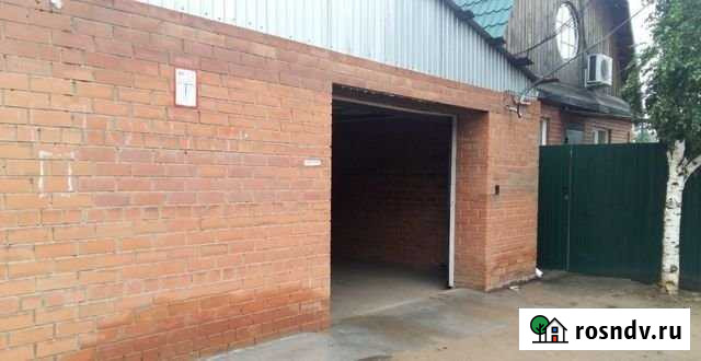Гараж 18 м² на продажу в Чите Чита - изображение 1