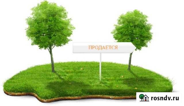 Участок ИЖС 10 сот. на продажу в Киевском Краснодарского края Киевское - изображение 1