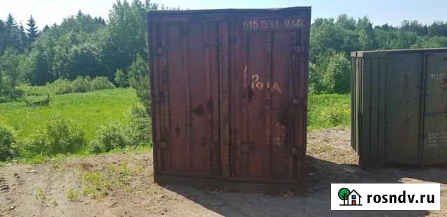 Гараж на продажу в Слободском Слободской - изображение 1