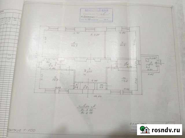 Дом 140 м² на участке 10 сот. на продажу в Камешково Камешково - изображение 1