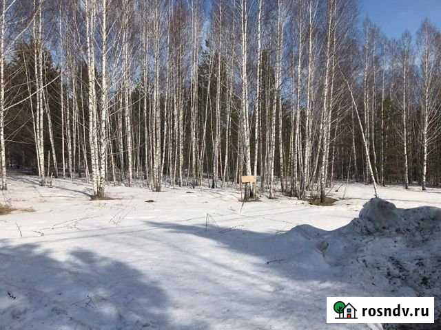 Участок ИЖС 15 сот. на продажу в Бердске Бердск - изображение 1