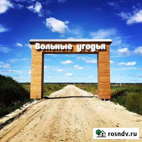 Участок ИЖС 10 сот. на продажу в Успенке Успенка - изображение 1