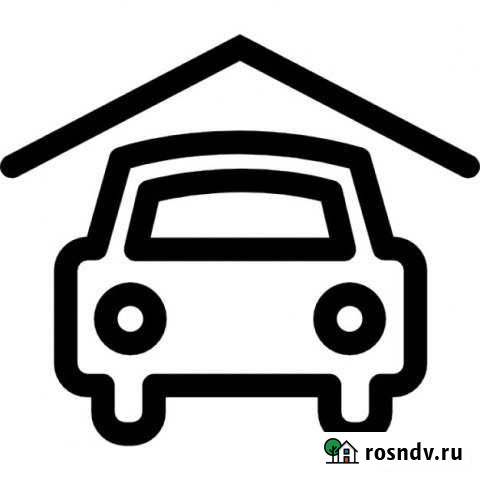 Машиноместо в аренду в Химках Химки - изображение 1