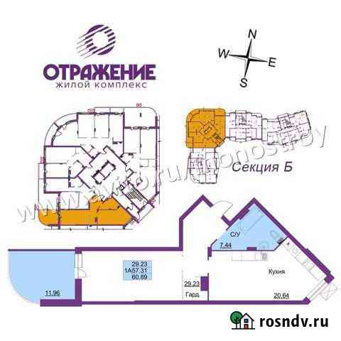 1-комнатная квартира, 60.9 м², 14/17 эт. на продажу во Владимире Владимир