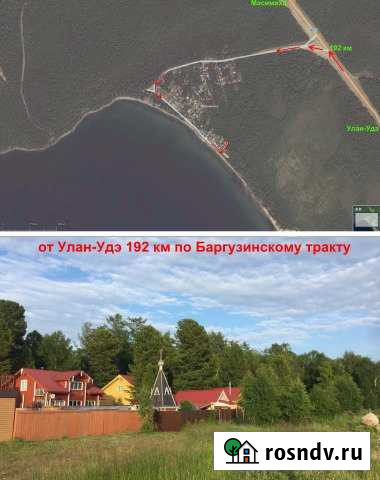 Дом 130 м² на участке 6 сот. на продажу в Усть-Баргузине Усть-Баргузин - изображение 1