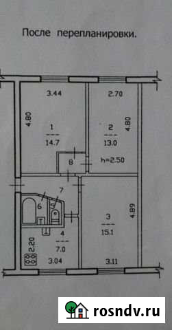 Комната 15 м² в 3-ком. кв., 1/5 эт. на продажу в Череповце Череповец - изображение 1