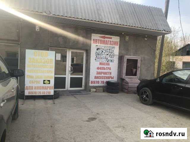 Складское помещение, 25 кв.м. Саки - изображение 1