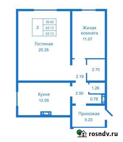 2-комнатная квартира, 63.1 м², 1/10 эт. на продажу в Новосибирске Новосибирск - изображение 1