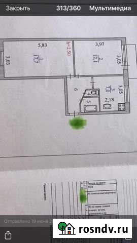 2-комнатная квартира, 44 м², 3/5 эт. на продажу в Сургуте Ханты-Мансийского АО Сургут - изображение 1