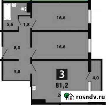 3-комнатная квартира, 81.2 м², 16/17 эт. на продажу в Красноярске Красноярск