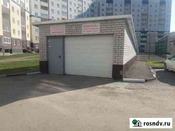Машиноместо 14 м² на продажу в Барнауле Барнаул