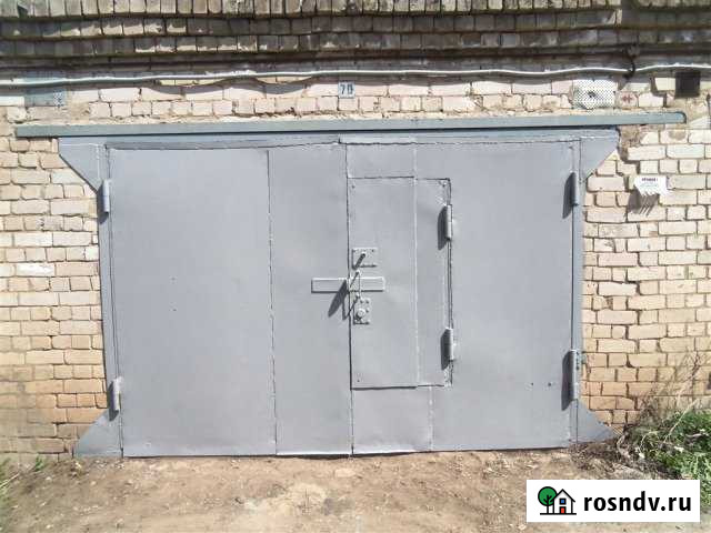 Гараж 20 м² на продажу в Ярославле Ярославль - изображение 1