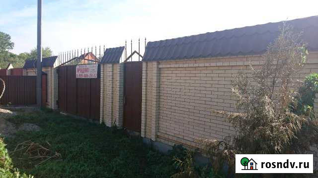 Участок ИЖС 8 сот. на продажу в Курганинске Курганинск - изображение 1