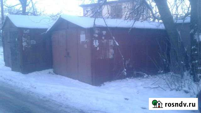 Гараж 24 м² на продажу в Таганроге Таганрог - изображение 1