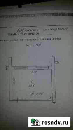 Продаётся нежилое помещение 27,6 кв.м Лермонтов