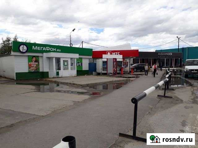 Помещение свободного назначения, 80 кв.м. Нефтеюганск - изображение 1