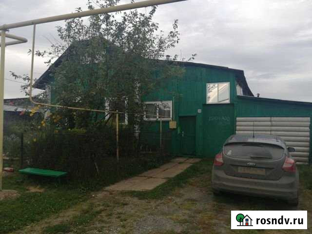 Дом 59 м² на участке 9 сот. на продажу в Магнитке Магнитка - изображение 1