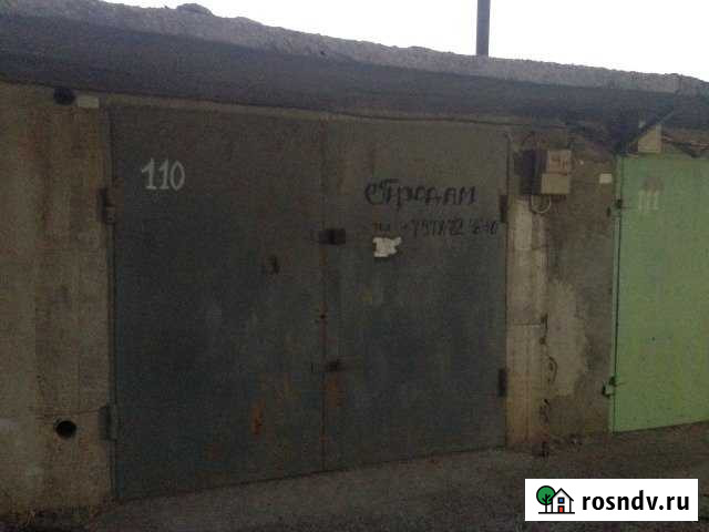 Гараж 22 м² на продажу в Севастополе Севастополь - изображение 1