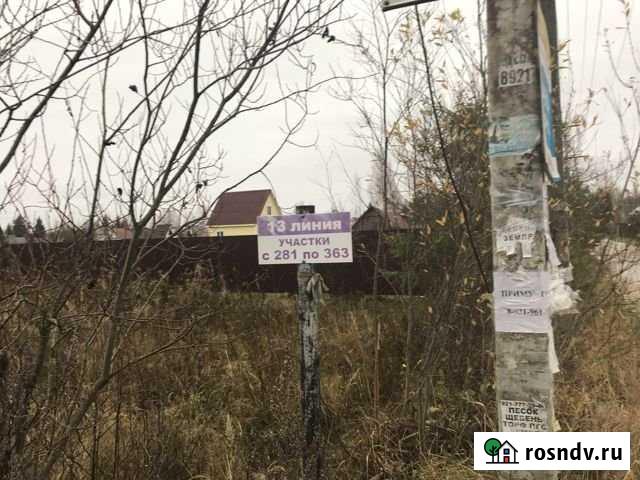 Участок СНТ, ДНП 10 сот. на продажу в Нурме Нурма - изображение 1