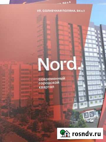 2-комнатная квартира, 36 м², 9/18 эт. на продажу в Барнауле Барнаул - изображение 1