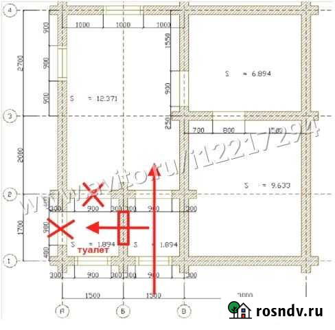 Участок СНТ, ДНП 8 сот. на продажу в Костроме Кострома - изображение 1
