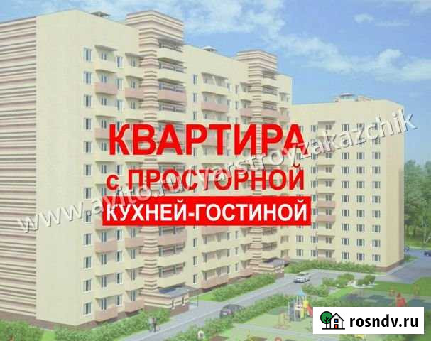 2-комнатная квартира, 62.2 м², 1/12 эт. на продажу в Ярославле Ярославль - изображение 1